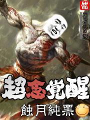 行尸走肉第十二季免费观看高清版