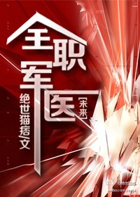 就是爱上你gl