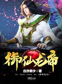 北斗神拳漫画