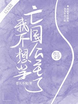 男女脱胱曰批的全过程