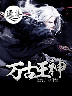 超大胆的人体艺术