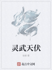 综评学生端