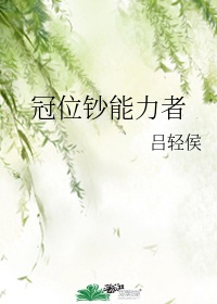 自我安抚的视频