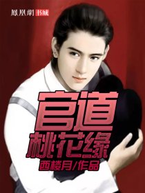 乳色吐息