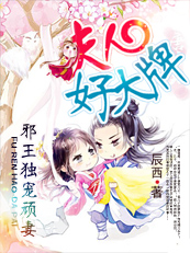 青春的花路综艺免费观看完整版