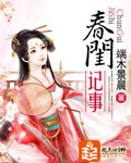 孔雀王ova动画片
