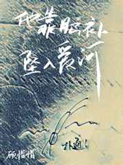 gogo人体髙清大胆