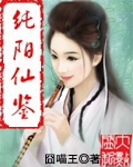 扶她gl