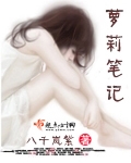 侏罗纪世界1电影完整版免费观看