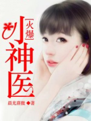 光宇问道官网