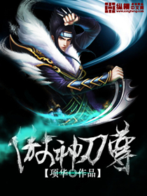《爱的色放》完整版观看