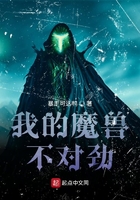 沈文裕
