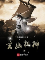 强取豪夺 南枝