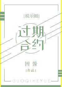 蓝天航空第三部唐蕊