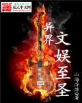 好想住你隔壁txtx下载