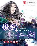 花滑 我还是更适合参加奥运