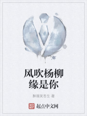 青梅竹马有时尽txt