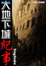 少将哥哥别爱我