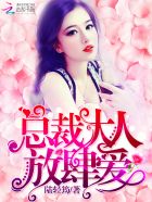 贱奴的贱乳是给主人当脚垫的
