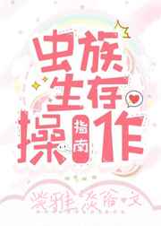 www.guochan