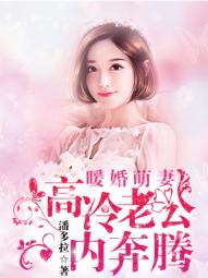 神马影视花花