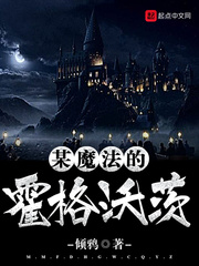 年代文里搞代购穿书