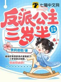 笑傲江湖成人版