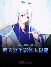 弈剑听雨阁
