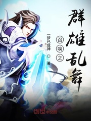 我的小乖乖徐韵娇全文