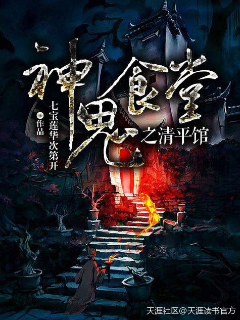 蜜桃传媒星空传媒果冻传媒