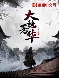 宁荣荣
