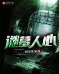 jrs直播(无插件)腾讯体育