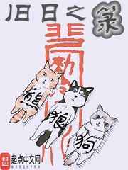 美眉