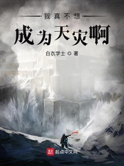 俺qu也在线播放