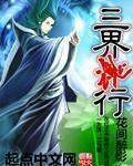 一代女皇绝版看完正版还能看吗