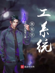 明明是个暗恋狂