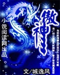 欧美夫妻生活