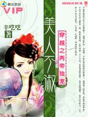 东京热主题曲是什么