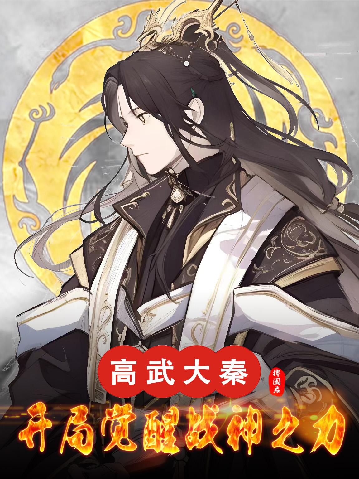 手机剧情片免费在线观看