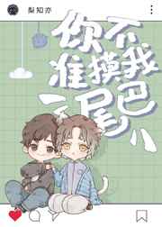 无限之天下皆后宫