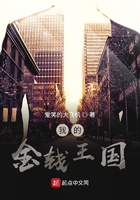 情怨3未删减版