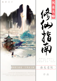 光学玻璃