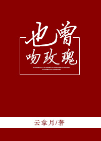 在线视频免观看人人