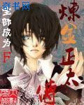 京香julia在线播放免费