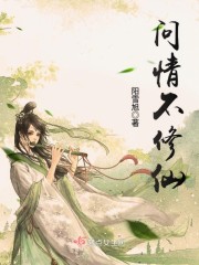 亲梅逐马