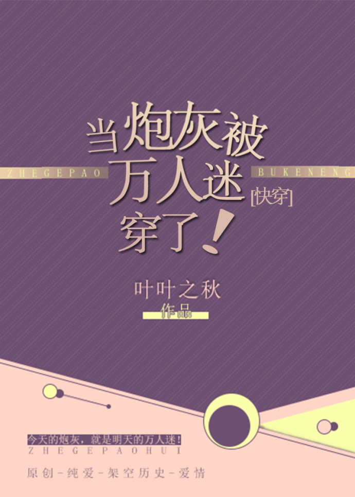 play视频在线