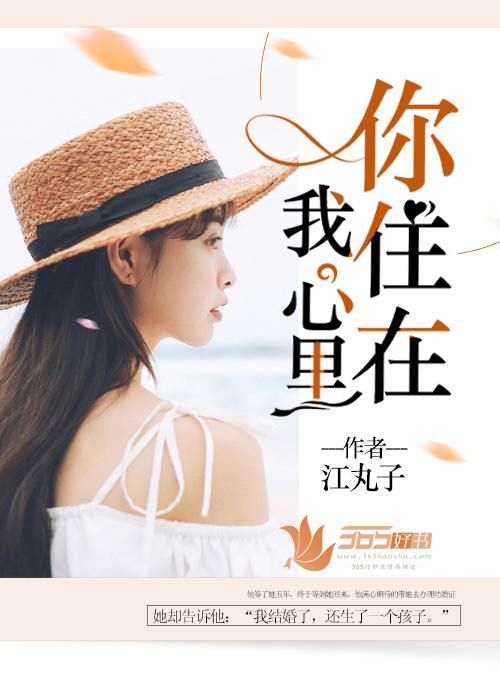 古稀双庆