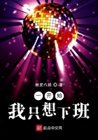 蘑菇视频ios