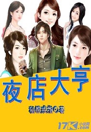 老爸老妈浪漫史第三季