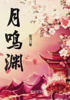 顶开妈妈的生命之门